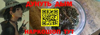 кокаин колумбия Краснокаменск