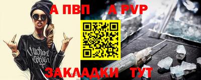 кокаин колумбия Краснокаменск