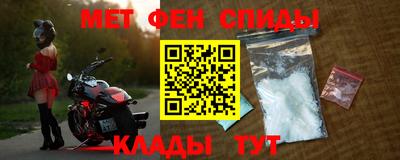 гашишное масло Краснознаменск