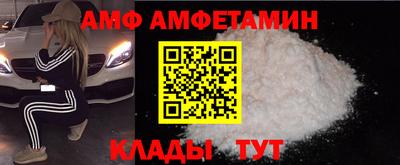 гашишное масло Краснознаменск