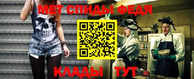 кокаин колумбия Краснокаменск