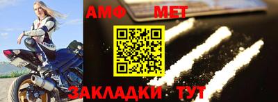 гашишное масло Краснознаменск