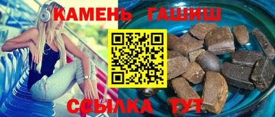 кокаин колумбия Краснокаменск