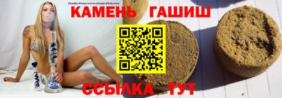 амфетамин Краснодар