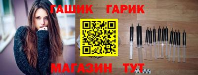 кокаин колумбия Краснокаменск