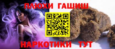 кокаин колумбия Краснокаменск