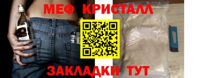 кокаин колумбия Краснокаменск