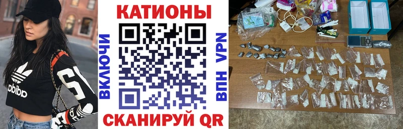МЕФ мука  Кудрово 