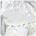 Кокаин Перу  Cocaine Peru VHQ в Кудрово