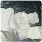 Кокаин Колумбия  Cocaine Colombia  VHQ 99% (fishscale) в Кудрово