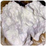 Кокаин Боливия Cocaine Bolivia  VHQ 97,1% в Кудрово
