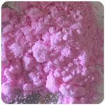 Кокаин Венесуэла  розовый  (Cocaine Venezuela)  VHQ 98.9%  в Кудрово