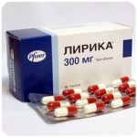Лирика Пфайзер  Lyrica Pfrizer  (Прегабалин)  300 мг в Кудрово